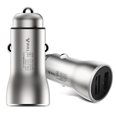 公牛（BULL）车载充电器 车充点烟器 GN-U118C银色5V/3.6A双USB一拖二 金属材质