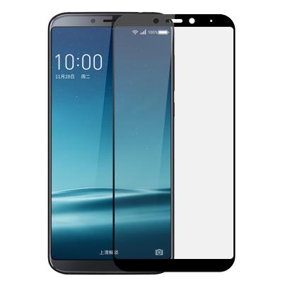 360手机 N6 Pro 黑色钢化膜